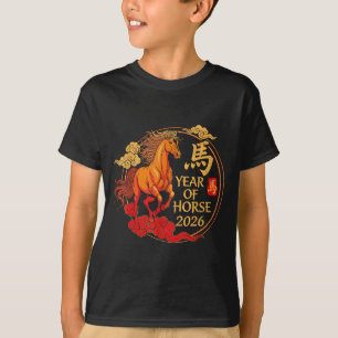 Camiseta Año Retro del Caballo 2026 Feliz Año Nuevo Lunar C