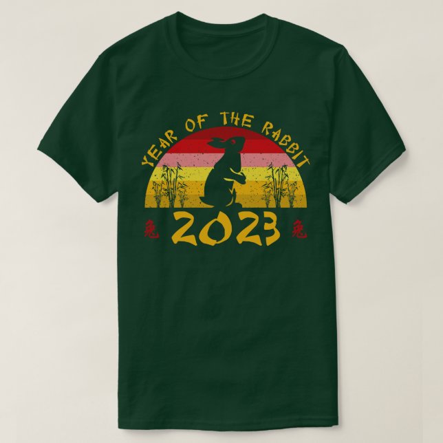 Camiseta Año Retro Del Conejo (Diseño del anverso)