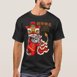 Camiseta Año zodiaco chino de baile de conejo de ye nuevo c