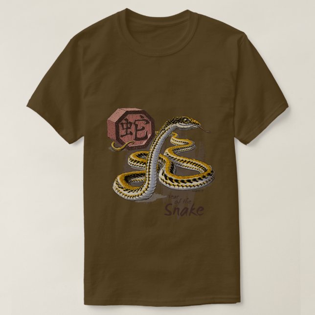 Camiseta Año zodiaco chino de la serpiente (Diseño del anverso)