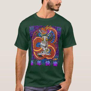 Camiseta Año Zodiaco Chino del Conejo Año Nuevo Chino