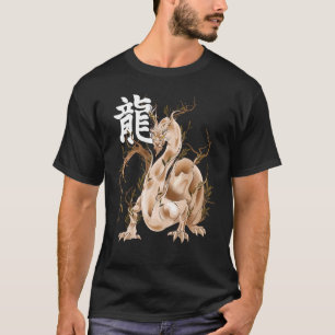 Camiseta Año Zodiaco Chino del Rótulo Animal Dragón Luna