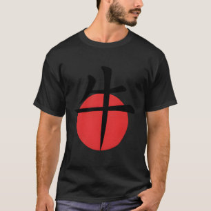 Camiseta Año Zodiaco Chino Del Símbolo Ox