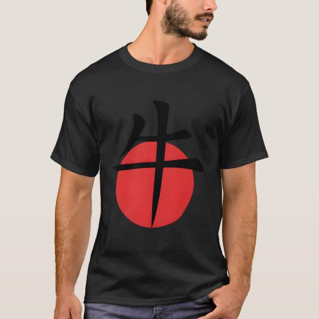Camiseta Año Zodiaco Chino Del Símbolo Ox (Anverso)