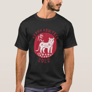 Camiseta Año Zodiaco Chino del Tigre 2022 Año Nuevo E