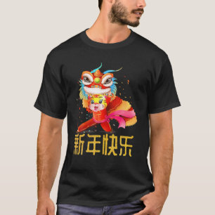 Camiseta Año Zodiaco Chino Del Tigre Feliz Nuevo Chino