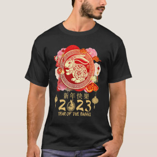 Camiseta Año Zodiaco Del Conejo 2023 Feliz Año Nuevo Chino
