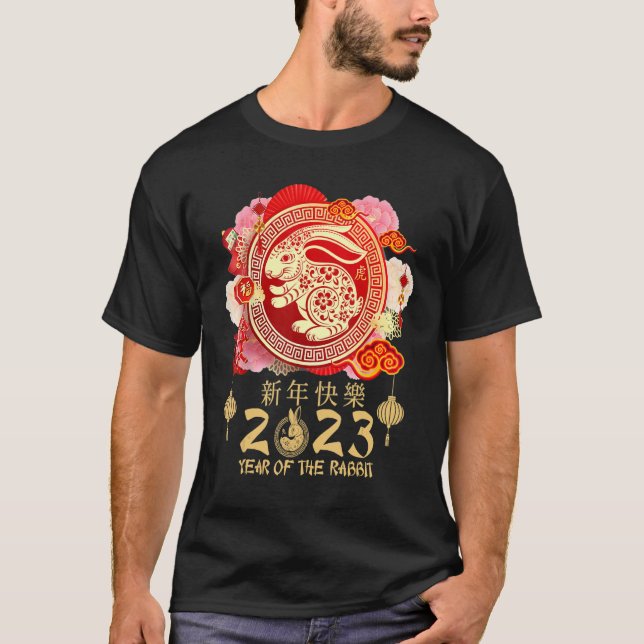 Camiseta Año Zodiaco Del Conejo 2023 Feliz Año Nuevo Chino (Anverso)