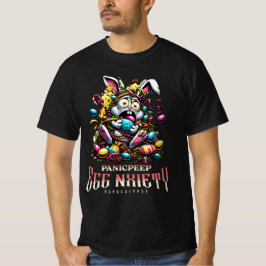 Camiseta ansiedad de CDeggn