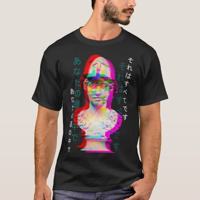 Camiseta Antigua estatua griega Glitch Aesthetic Vaporwave (Anverso)
