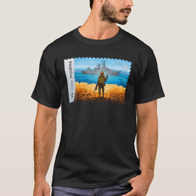 Camiseta Antigua Ucrania: Bandera de rehenes, orgullo de ma (Anverso)