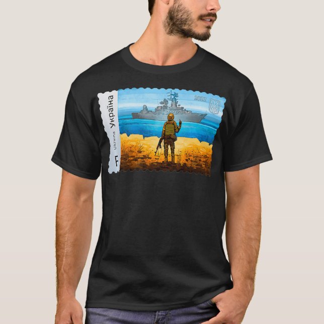 Camiseta Antigua Ucrania: Bandera de rehenes, orgullo de ma (Anverso)