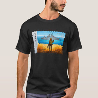Camiseta Antigua Ucrania: Bandera de rehenes, orgullo de ma