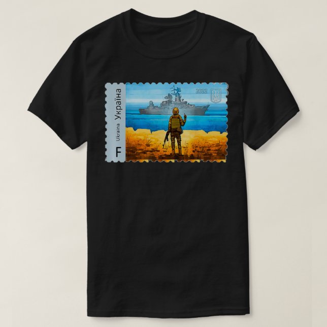 Camiseta Antigua Ucrania: Bandera de rehenes, orgullo de ma (Diseño del anverso)