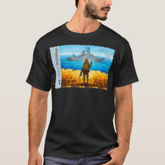 Camiseta Antigua Ucrania: Bandera de rehenes, orgullo de ma