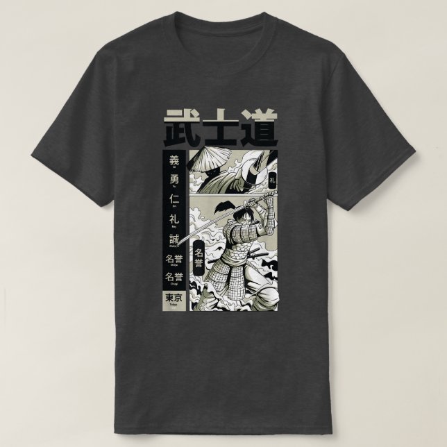 Camiseta Antiguo código de Bushido de arte Samurai  (Diseño del anverso)