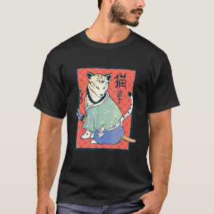Camiseta Antiguo gato japonés vintage clásico Ninja Cat Sa