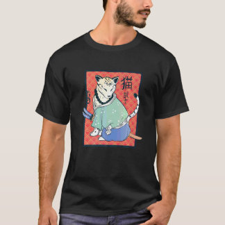 Camiseta Antiguo Gato Samurái Japonés Clásico Vintage Ninja