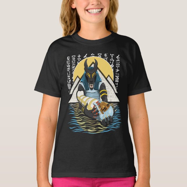 Camiseta Anubis Antiguo Ilustracion Egipcio de Dios (Anverso)