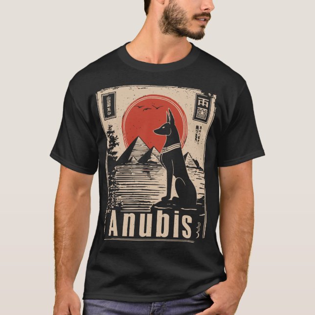 Camiseta Anubis Guardian - Sentinel Wall Art del faraón (Anverso)