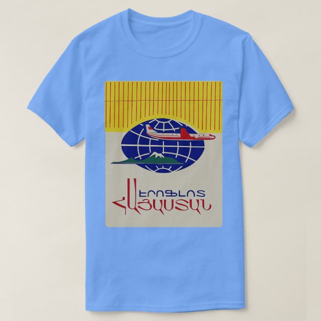 Camiseta Anuncio de Aeroflot con Ararat en armenio (Diseño del anverso)