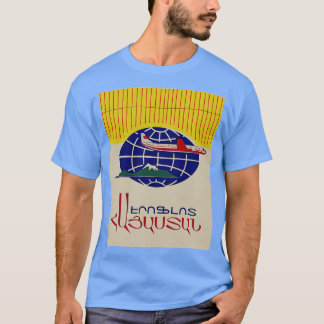 Camiseta Anuncio de Aeroflot con Ararat en armenio