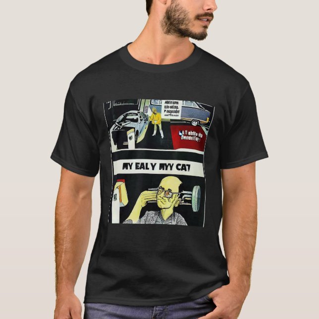 Camiseta Anuncio de coches extraños de estilo retro (Anverso)