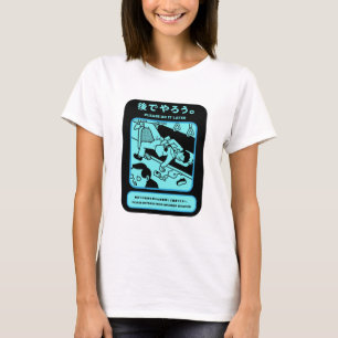 Camiseta Anuncio público del metro de Tokio japonés
