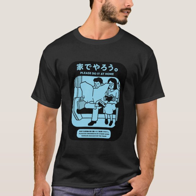 Camiseta Anuncio público del metro japonés de Tokio (Anverso)