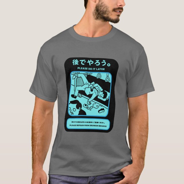 Camiseta Anuncio público del metro japonés de Tokio (Anverso)