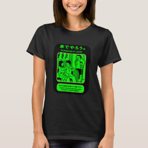 Camiseta Anuncio público del metro japonés de Tokio
