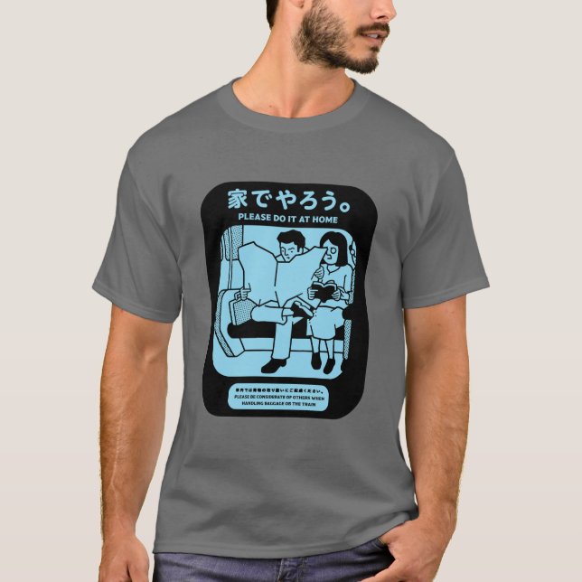 Camiseta Anuncio público del metro japonés de Tokio (Anverso)