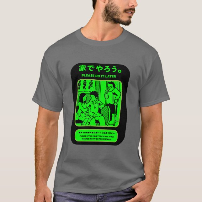 Camiseta Anuncio público del metro japonés de Tokio (Anverso)