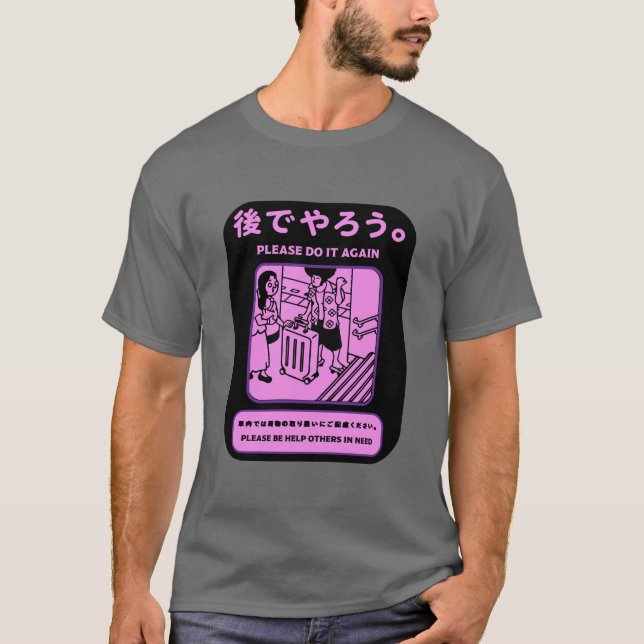 Camiseta Anuncio público del metro japonés de Tokio (Anverso)