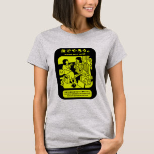 Camiseta Anuncio público del metro japonés de Tokio