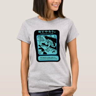 Camiseta Anuncio público del metro japonés de Tokio