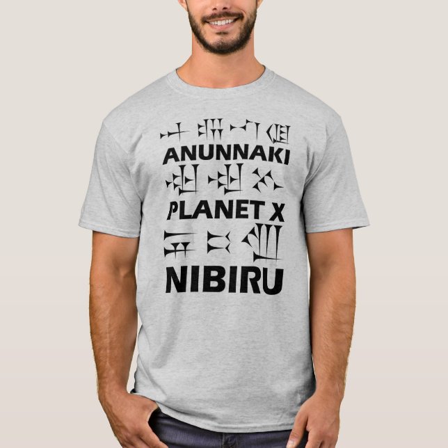 Camiseta Anunnaki, Nibiru, Planeta X, (Negro) (Anverso)