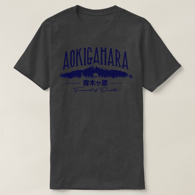 Camiseta Aokigahara (Diseño del anverso)