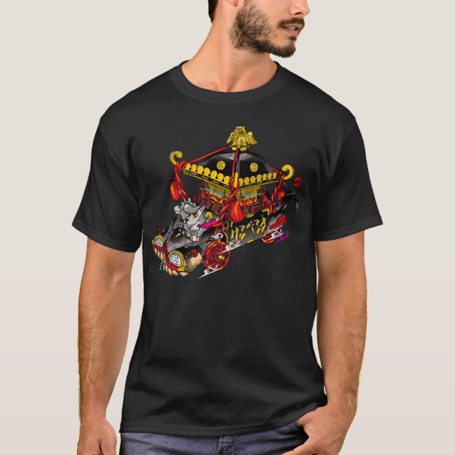 Camiseta Aokimono ケ kerberos ル ベ ロ ス (Anverso)