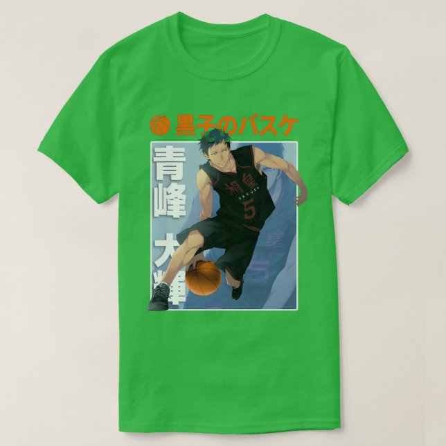 Camiseta Aomine Kuroko No Basket (Diseño del anverso)