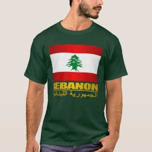 Camiseta Aparato del Orgullo del Líbano