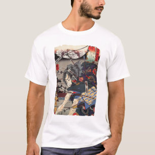 Camiseta Aparato Samurai II