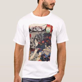 Camiseta Aparato Samurai II