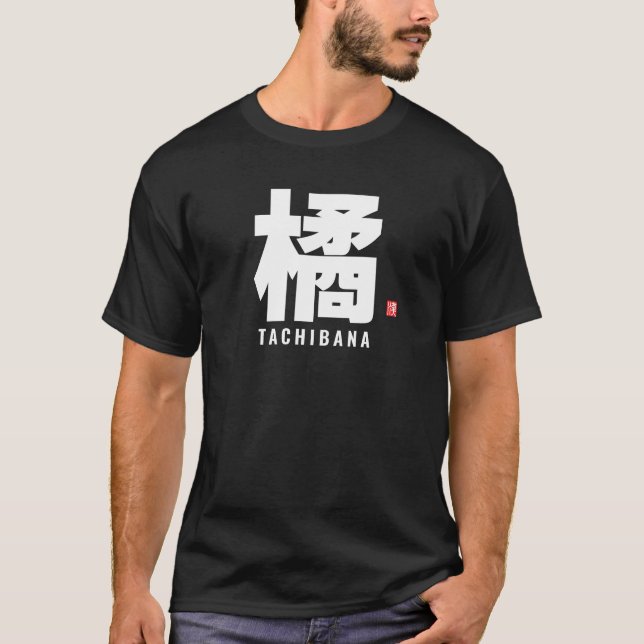 Camiseta apellido kanji - Tachibana (Anverso)