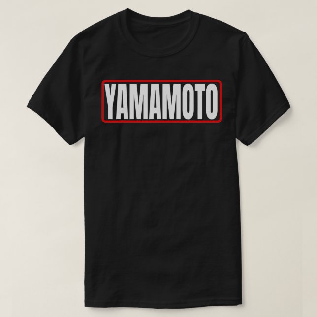 Camiseta Apellido Yamamoto Apellido Nippon (Diseño del anverso)
