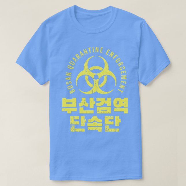 Camiseta Aplicación de Busan (Diseño del anverso)
