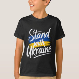 Camiseta Apoya a Ucrania Apoya Solidaridad Paz Ucrania