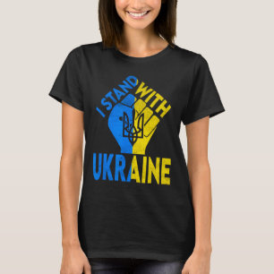 Camiseta Apoya a Ucrania Yo Estoy Con Ucrania Bandera Ucran