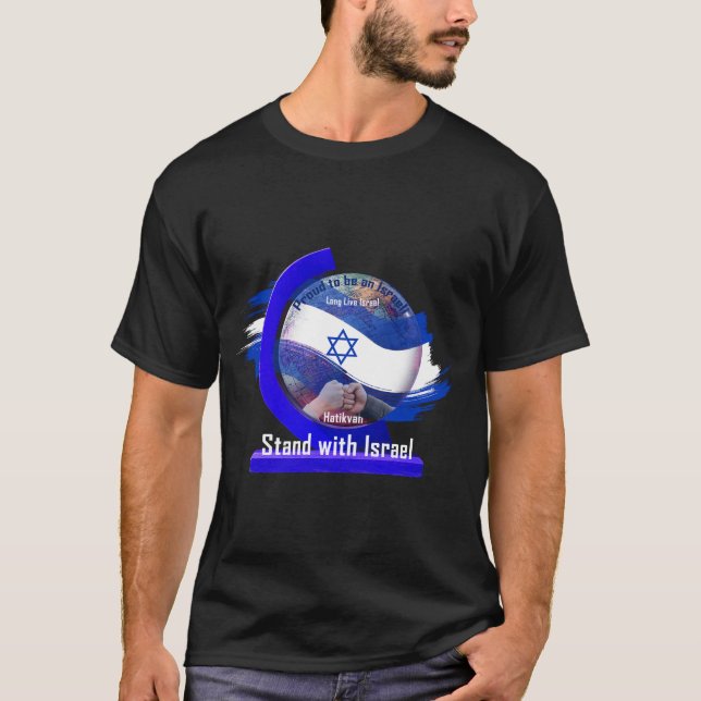 Camiseta Apoyar a Israel (Anverso)