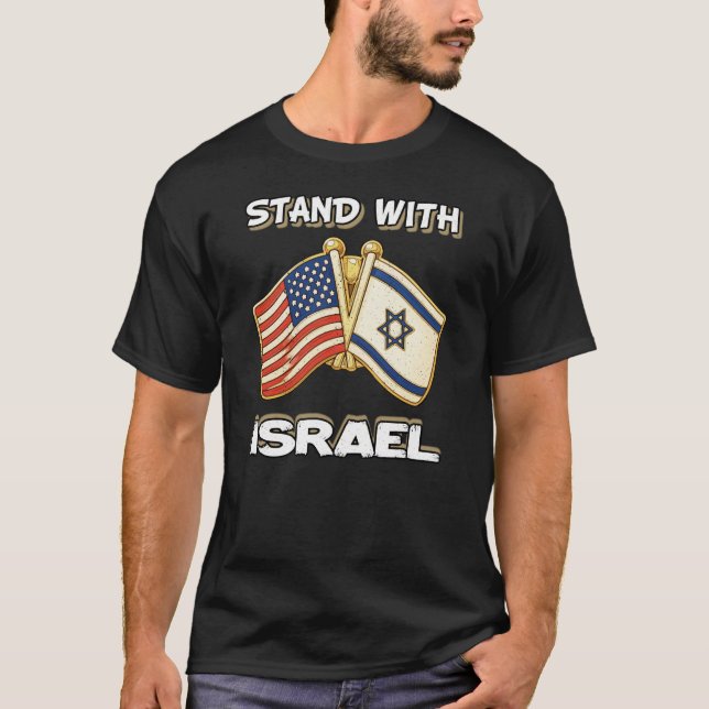 CAMISETA APOYAR A ISRAEL (Anverso)